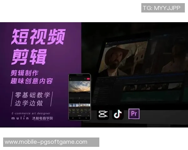 pg 电子-PG电子，探索未来科技的无限可能-pg 电子