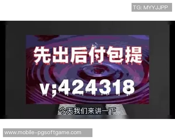pg电子如何10块爆一千-探索Pg电子如何轻松实现从十块起步，积累至上千元秘密。pg电子如何10块爆一千