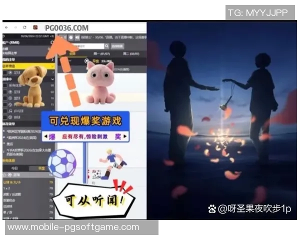 pg电子赏金船5个夺宝-追逐奥秘！在Pg电子赏金船的5大宝藏之战中取得胜算！pg电子赏金船5个夺宝