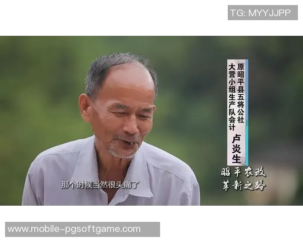 pg电子双喜临门单机版-PG电子双喜临门单机版，电子游戏的革新之路-pg电子双喜临门单机版