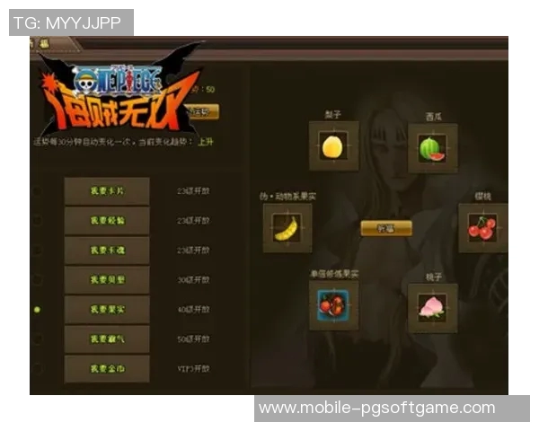 pg电子赏金船长免费版-探索PG电子赏金船长,免费版的全新世界-pg电子赏金船长免费版 pg电子赏金船长免费版-探索PG电子赏金船长,免费版的全新世界-pg电子赏金船长免费版