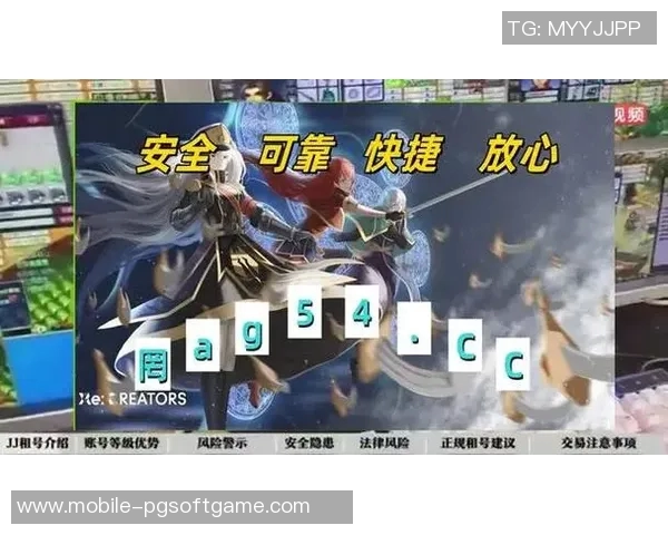 pg电子麻将胡了卡免费-探索PG电子麻将,胡了卡的免费奥秘-pg电子麻将胡了卡免费 pg电子麻将胡了卡免费-探索PG电子麻将,胡了卡的免费奥秘-pg电子麻将胡了卡免费