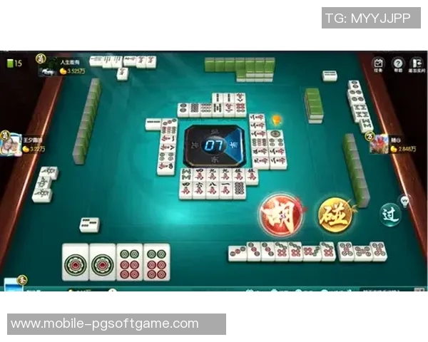 pg麻将胡了2爆高分视频-PG麻将胡了2爆高分视频，策略与技巧的探索-pg麻将胡了2爆高分视频