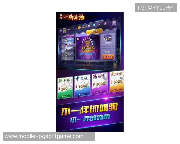 功夫四川麻将胡了app-功夫四川麻将胡了app—体验传统与科技的完美结合-功夫四川麻将胡了app 功夫四川麻将胡了app-功夫四川麻将胡了app—体验传统与科技的完美结合-功夫四川麻将胡了app