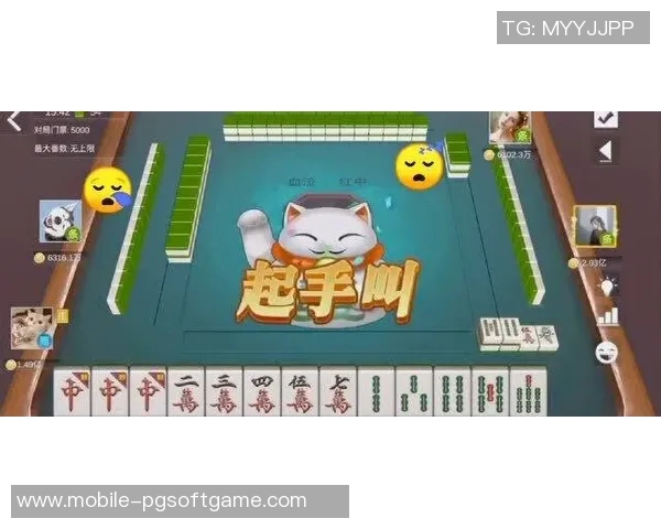 四人麻将胡了-四人麻将胡了的背后故事-四人麻将胡了 四人麻将胡了-四人麻将胡了的背后故事-四人麻将胡了