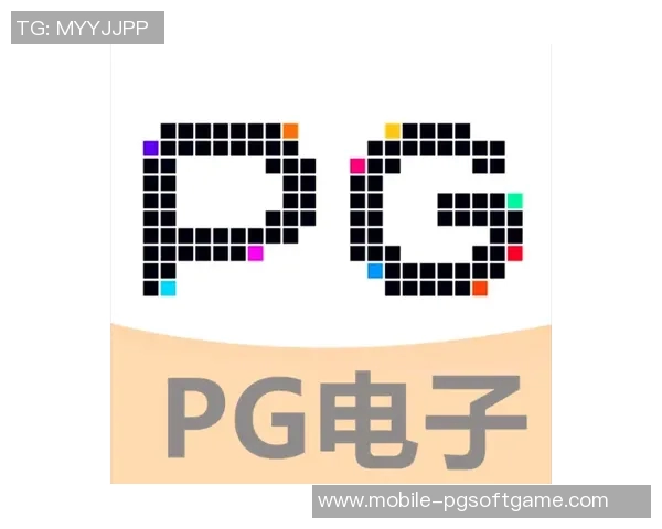 pg电子游戏脚本-深入理解pg电子游戏脚本开发策略及其复杂性-pg电子游戏脚本