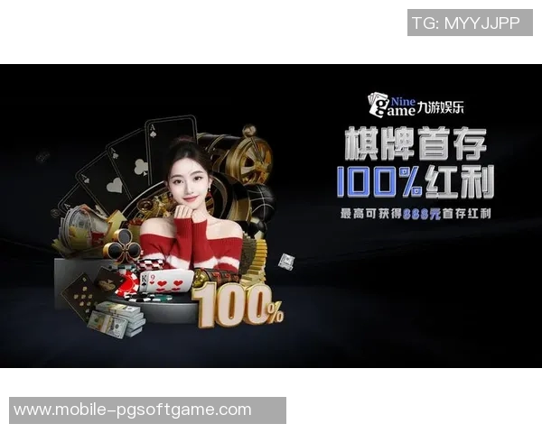 pg麻将胡了2免费12次-PG麻将胡了，2免费畅玩12次！pg麻将胡了2免费12次