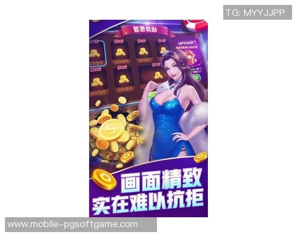 pg麻将胡了爆大奖视频-PG麻将胡牌瞬间，爆大奖视频精彩回顾-pg麻将胡了爆大奖视频