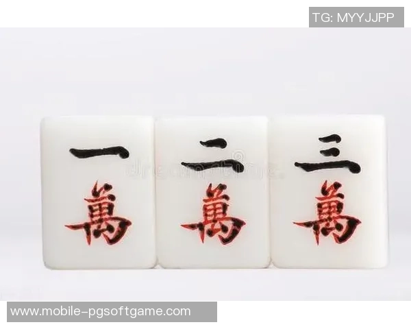 大发麻将胡了视频-以大写航指方向，以下是一篇关于大发麻将胡了视频的文章，大发麻将胡了视频