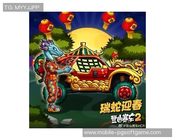 澳门pg电子游戏app-澳门PG电子游戏APP的魅力与体验-澳门pg电子游戏app