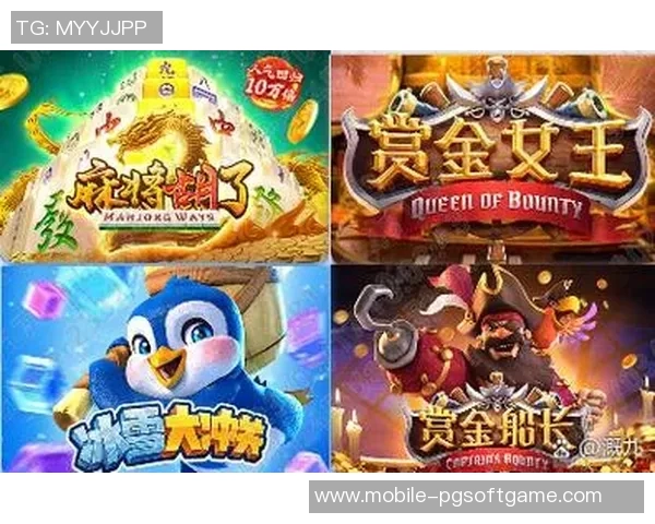 赏金女王爆大奖-赏金女王爆大奖，幸运与实力的完美结合-赏金女王爆大奖