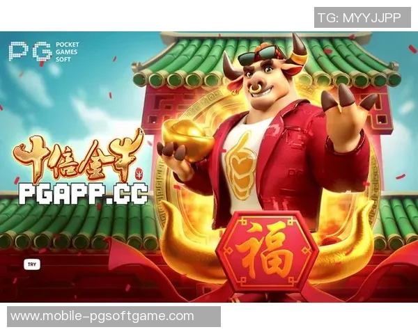 pg电子亡灵大盗-PG电子亡灵大盗的神秘世界-pg电子亡灵大盗